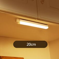 LED智能夜燈 磁吸感應燈條 磁吸燈條 磁吸燈 感應燈 人體感應燈條-20cm (USB充電)