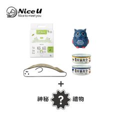 【NiceU毛樂趣】寵物貓盒組合B