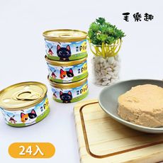 【毛樂趣】機能Plus+主食罐(24入組)