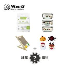 【NiceU毛樂趣】寵物貓盒組合A