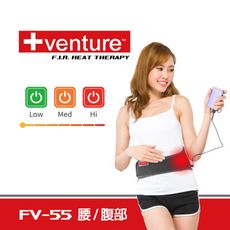 【+venture】FV-55 USB 行動遠紅外線熱敷墊(遠紅外線-腰部)