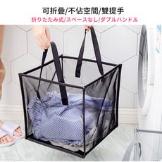 36L 日系高質感透氣網布收納籃