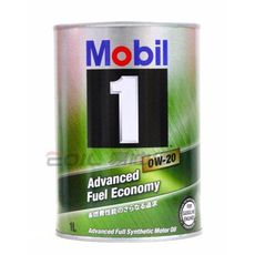 Mobil 1 0W20 機油 鐵罐裝 1L 日本公司貨 油電車 省油 prius