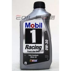 Mobil 1 RACING 0W30 賽車用 全合成機油