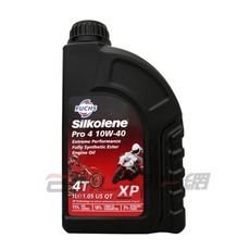 FUCHS silkolene Pro 4 10W40 XP 4T 福斯賽克龍 全合成酯類