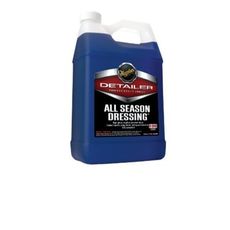 易油網meguiar's 美光 專業店家d級 輪胎亮光保護劑 d16001