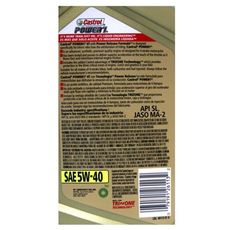 易油網castrol power 5w40 4t 全合成機油