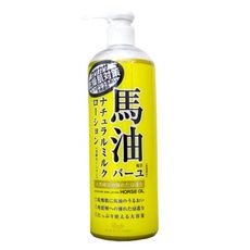 易油網日本 loshi 馬油乳液 #07773 保溼潤澤護膚乳液
