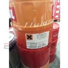 易油網motul 全合成 4號煞車油 dot4 25l
