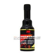 3M 強效噴油嘴清潔劑 機車用