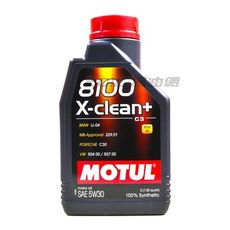易油網motul 8100 x-clean+ 5w30 全合成機油