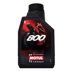 MOTUL 800 2T 酯類 全合成機油