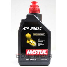易油網motul atf 236.14 賓士 全合成變速箱油7速shell mobil total