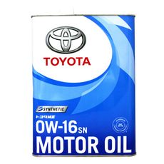 toyota 0w16 日本豐田 原廠機油 4l 鐵罐 省燃費