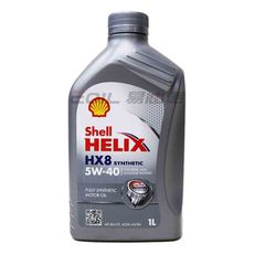 【易油網】Shell HELIX HX8 5W40 殼牌 全合成機油