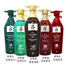 易油網呂 韓方 洗潤髮系列
