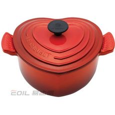 易油網le creuset 鑄鐵愛心鍋 20cm 櫻桃紅