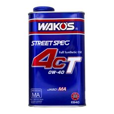 WAKO'S EB40 STREET SPEC 4CT 0W40 1L 全合成機油