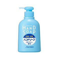 資生堂 SHISEIDO 保濕洗手乳 罐裝250ml #25981