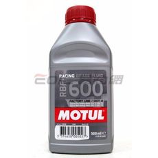 易油網motul 煞車油 brake fluid 600 dot4 rbf 600 motul