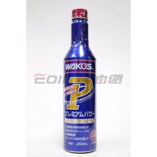 易油網wako's pmp 燃料添加劑 日本和光化工 汽油精