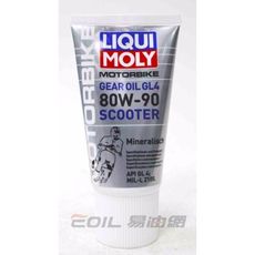 易油網liqui moly 80w90 scooter力魔齒輪油 #1680