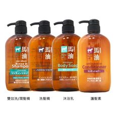 易油網日本熊野馬油 無矽靈洗髮精/潤絲精/沐浴精/雙效洗髮精 洗髮 潤髮 沐浴 雙效二合一 600m