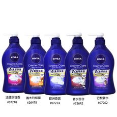 NIVEA 妮維雅 濃厚保濕沐浴乳 480m