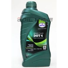 Eurol Brake Fluid DOT-4 全合成煞車油