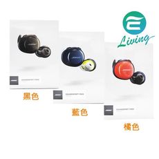 易油網bose soundsport free 真無線藍芽運動耳機