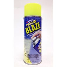 PLASTI DIP 消光漆 噴膜考漆-亮光黃 BLAZE YELLOW