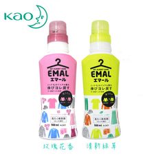 KAO 花王 防縮洗衣精 綠草清新/玫瑰花香 500ml 洗衣 防皺