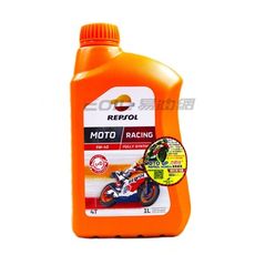 易油網repsol 力豹仕 5w-40 racing 5w40 機車機油 公司貨 eni shell