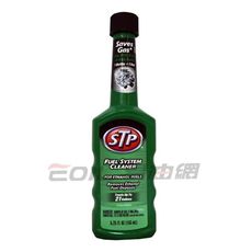 STP 節氣門清潔 (汽油精) #78587