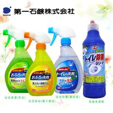 日本第一石鹼 浴室清潔/浴室防霉/浴室去垢 380ml