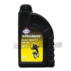 FUCHS SILKOLENE SCOOTER SPORT 4 5W40 合成機油 機車用 黃標