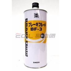 易油網eneos 煞車油 bf-3 dot3 新日本石油 刹車油 海灣 mobil ate mobi