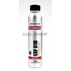 易油網ardeca exf 010 engine flush 引擎清洗劑
