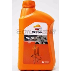 易油網repsol moto fork oil 5w 前叉油 castrol 前插避震油