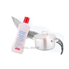 Fissler 菲仕樂 不鏽鋼清潔劑 250ml #02100291001