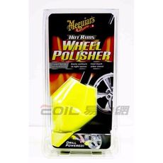 易油網meguiar`s g4400 美光wheel polisher 鋁圈拋光海綿