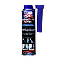 LIQUI MOLY 噴油嘴油路清潔汽油精 #5129