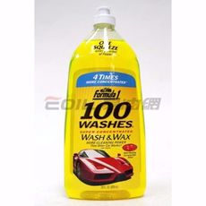 易油網formula 1超濃縮100%洗車精 washes wash & wax #15458