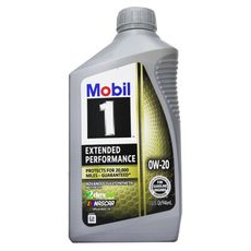 Mobil 1 EP 0W20 全合成機油