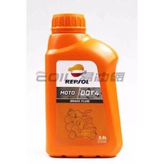 易油網repsol moto dot4 煞車油4號 高效能 brake fluid ate