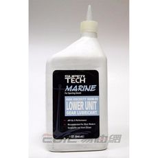 易油網 shell 80w90 super tech 差速器油 齒輪油 marine 80w-90