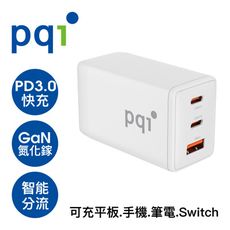 PQI PDC65WT 65W氮化鎵三孔充電器 (C+C+A)