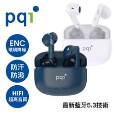 PQI BT09 降噪真無線藍牙耳機