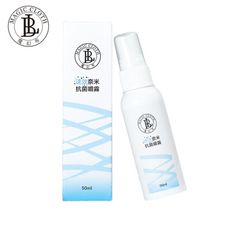 BL 速效奈米抗菌噴霧-50ml