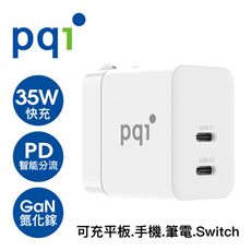 PQI PDC35WV 雙孔 USB-C PD快充